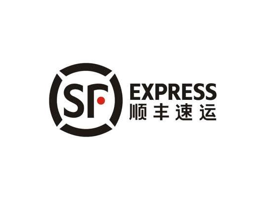 順豐速運(yùn)